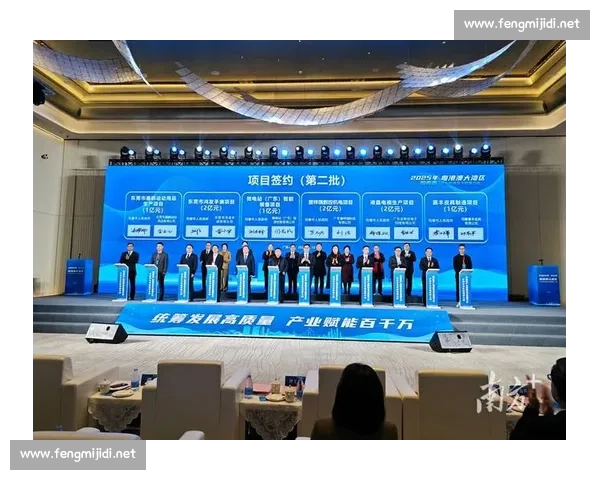 官宣重磅签约开启战略合作新篇章共绘未来高质量发展宏伟蓝图 官宣重磅签约开启战略合作新篇章共绘未来高质量发展宏伟蓝图