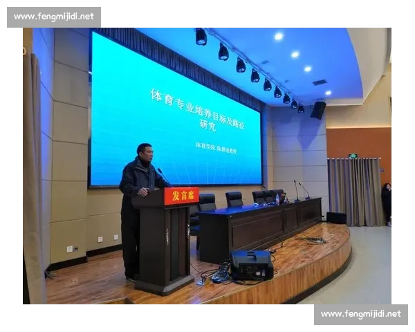 以体育赛事阶段目标为核心的训练评估与成绩突破路径研究策略构建