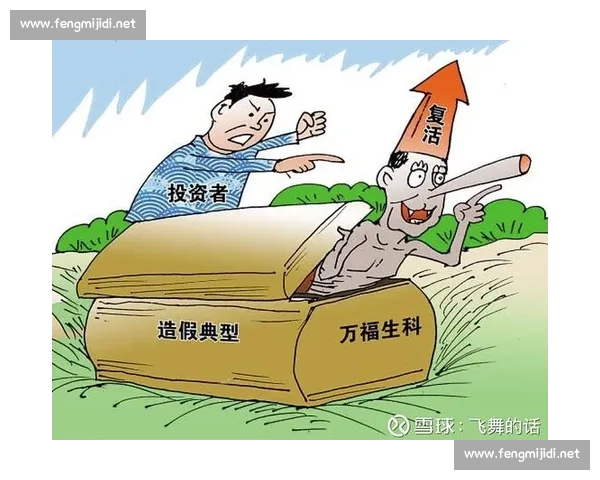 以锋为核心，探讨未来科技发展与创新趋势如何推动行业革命