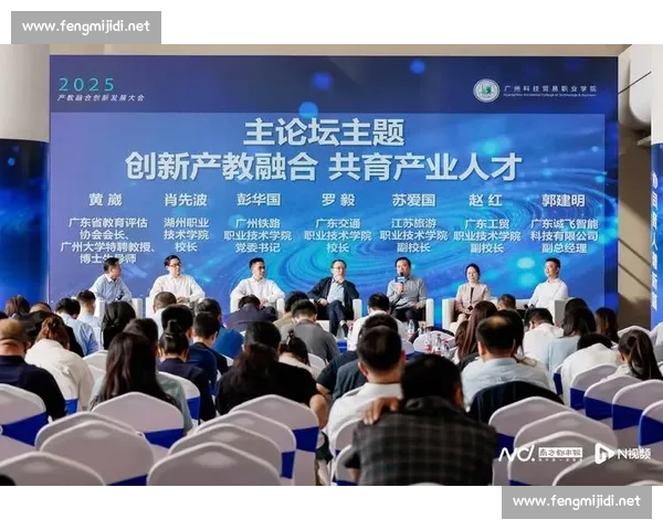 构建协同高效与持续创新驱动的最佳团队发展新路径探索